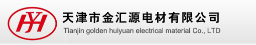 山東華億鋼機(jī)股份有限公司
